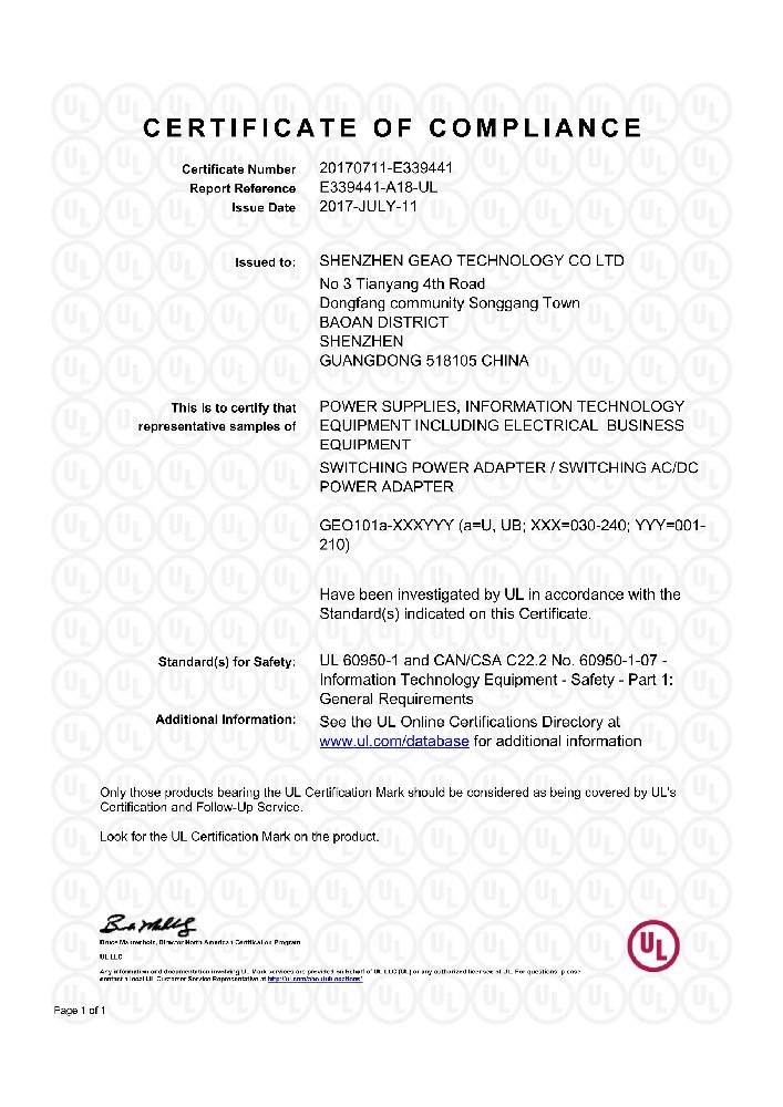 通博TBET科技电源适配器UL证书