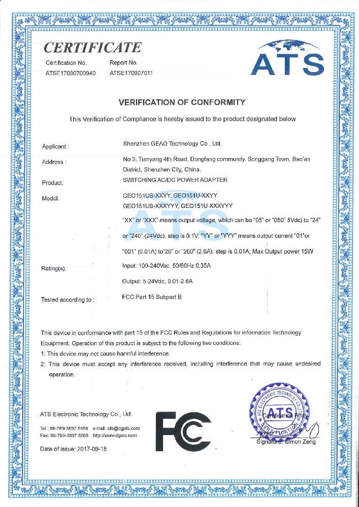 通博TBET科技电源适配器FCC证书