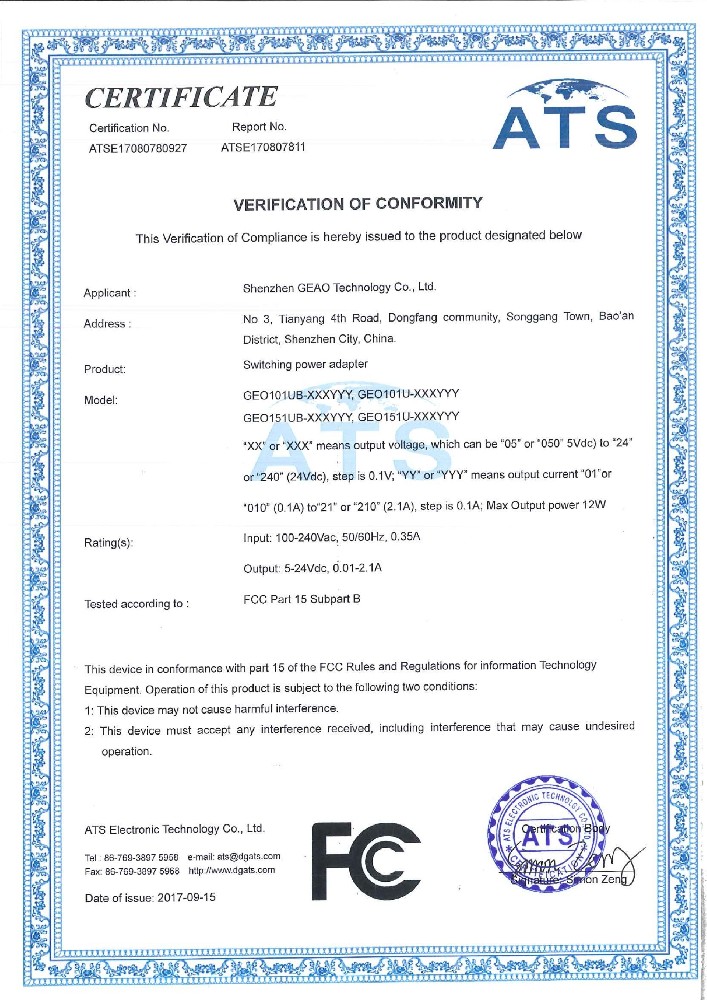 通博TBET科技电源适配器FCC证书